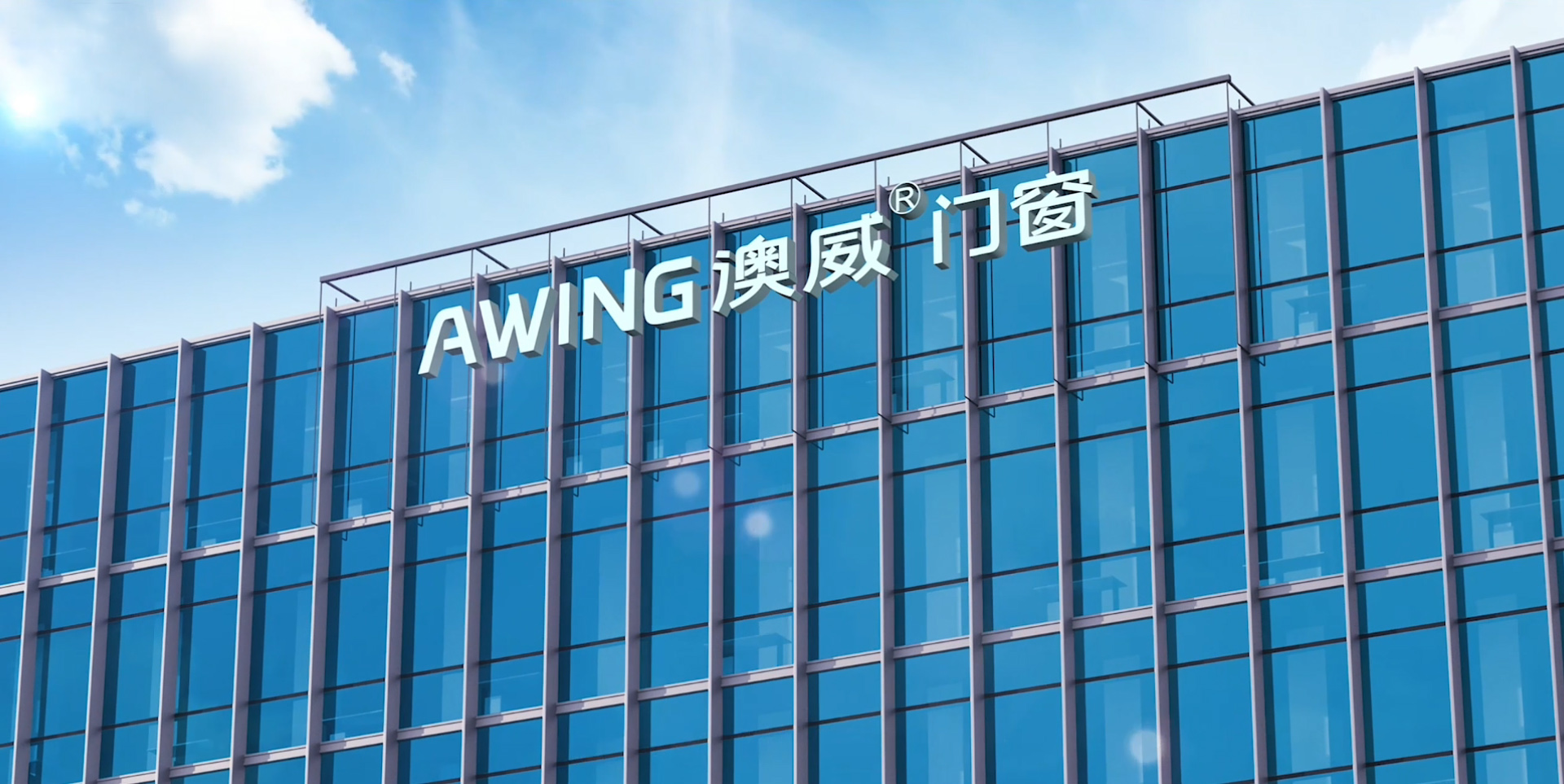 告別漏風、噪音與高額電費，一扇好窗，重塑靜謐舒適的家